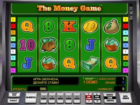 денежная игра игровой автомат